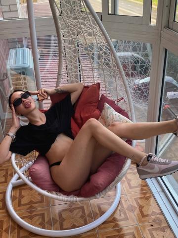 Римма Знойный Вечер