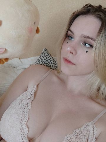 София Умная Подружка