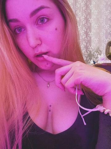 Соня Центр Города Реал