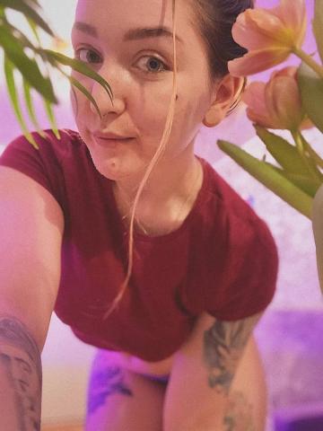 Соня Центр Города Реал фото 2