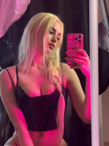 Майя Ведьмочка Реал фото 2