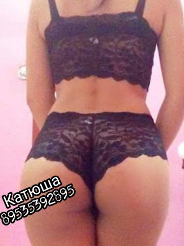 Люба Спортивная Блондинка фото 3